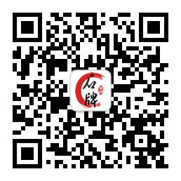 微信公众号